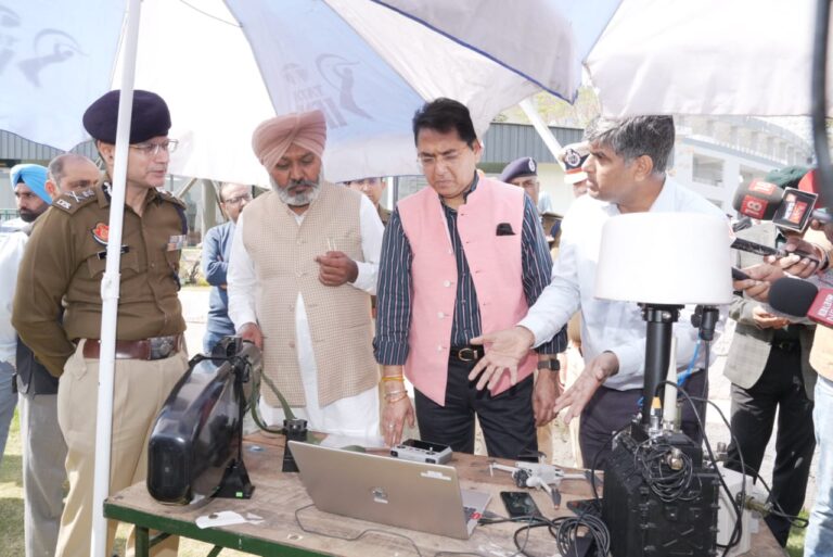 Harpal cheema