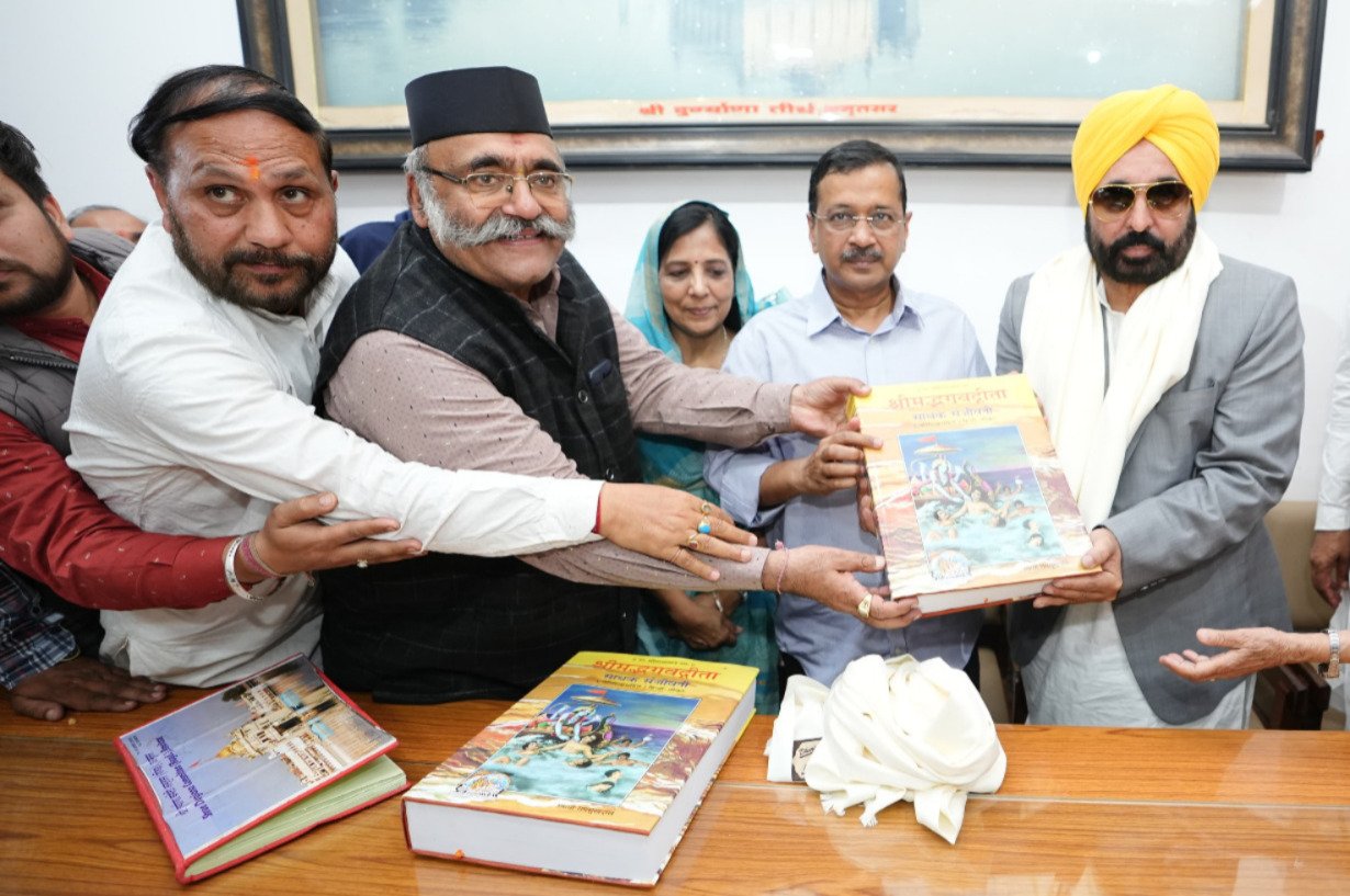 bhagwant mann arvind kejriwal