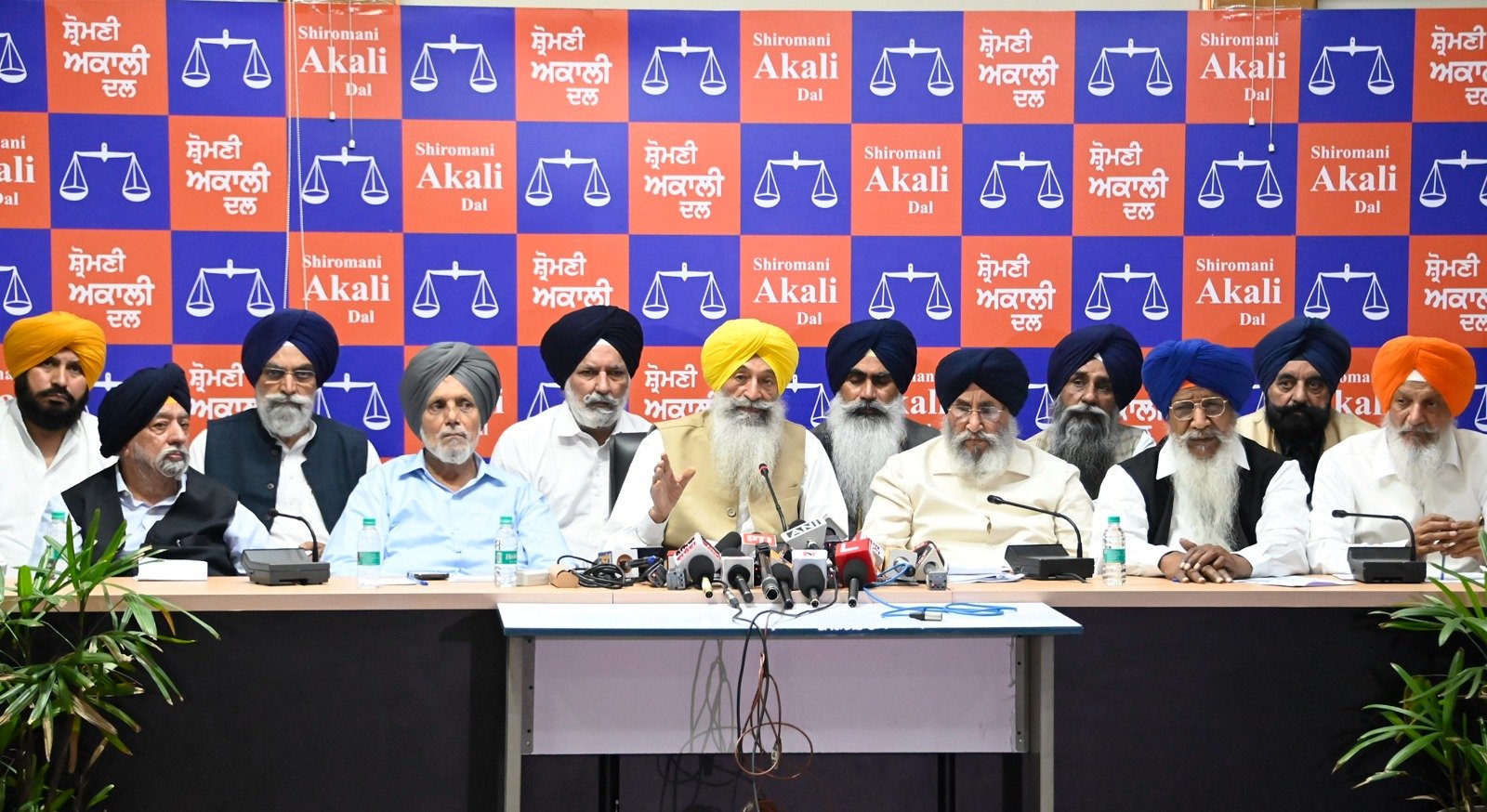 shiromani akali dal