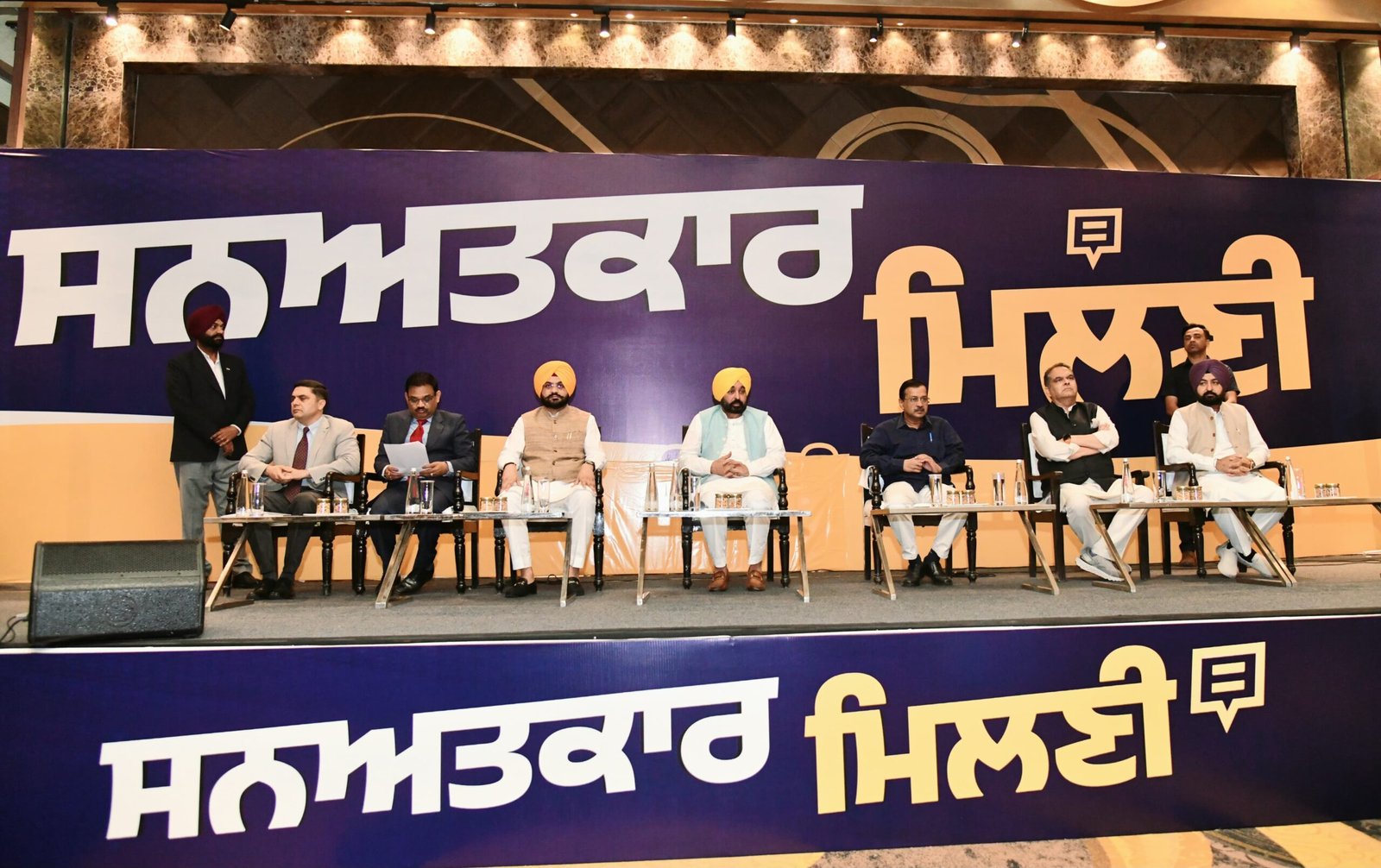 Bhagwant mann ludhiana
