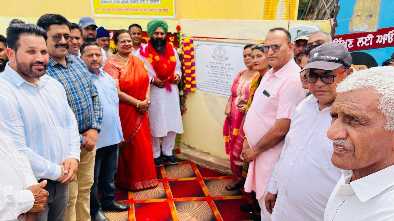 Hajipur 2
