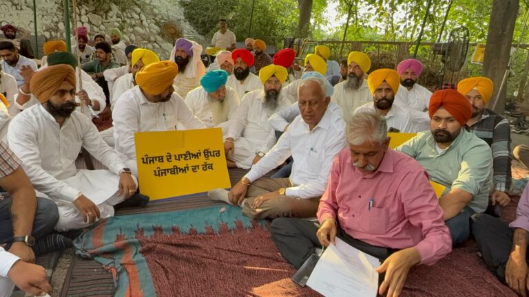nangal protest