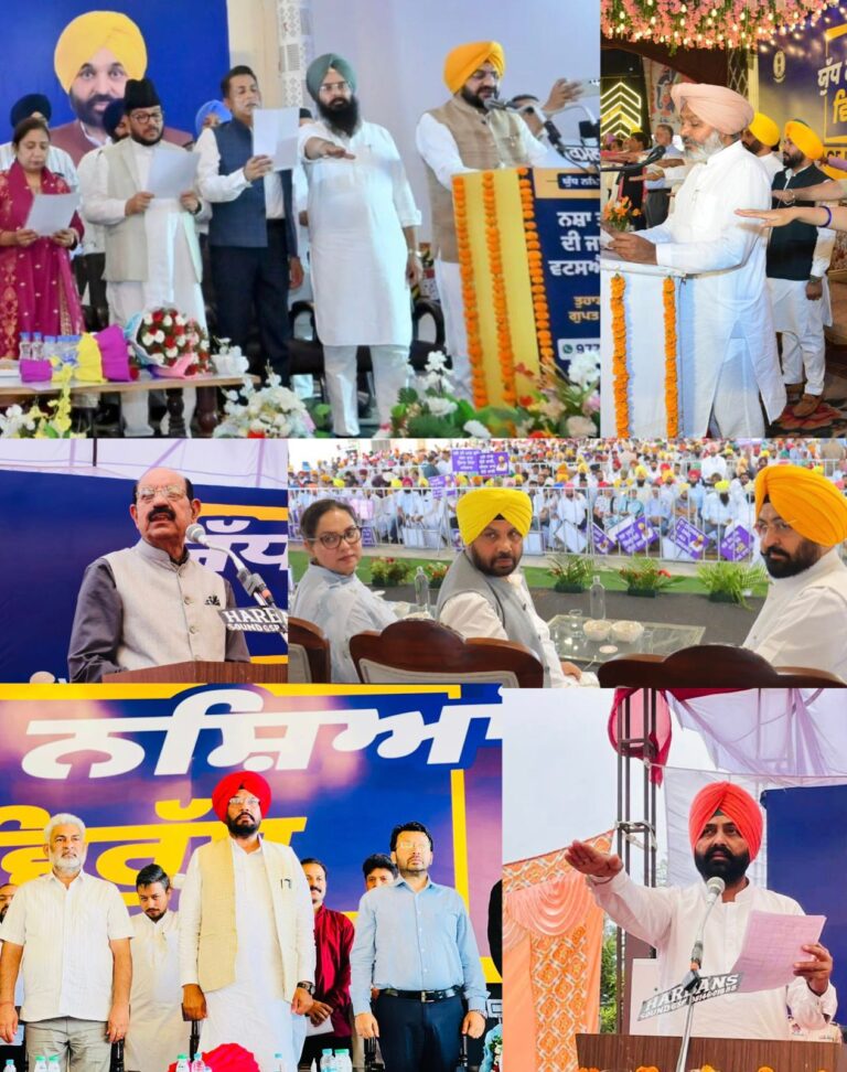 aap minister