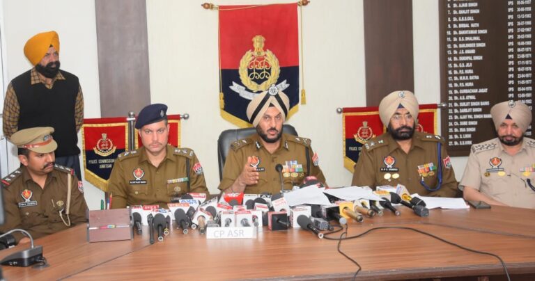 Cp amritsar