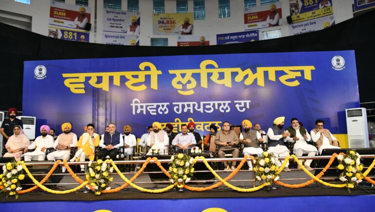 ludhiana west bypoll