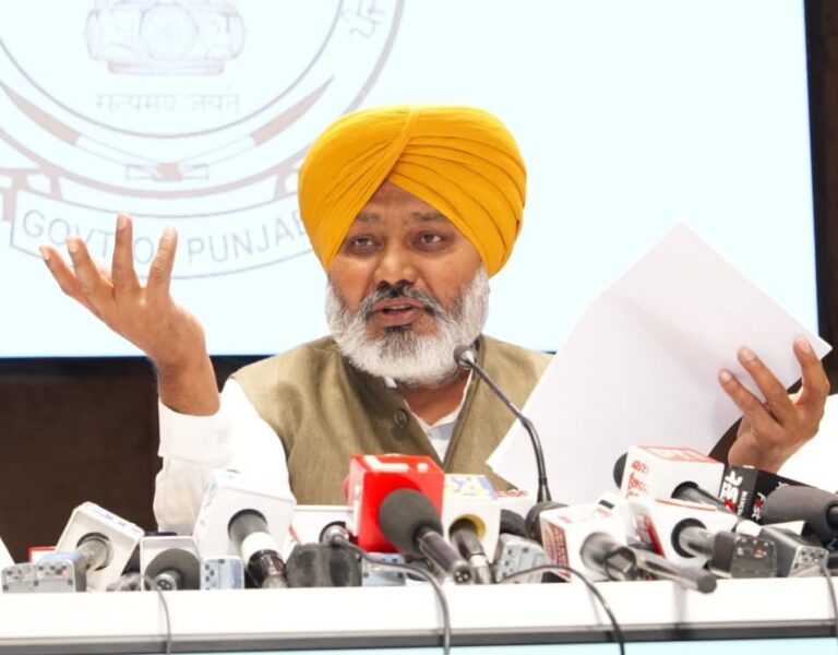 harpal cheema