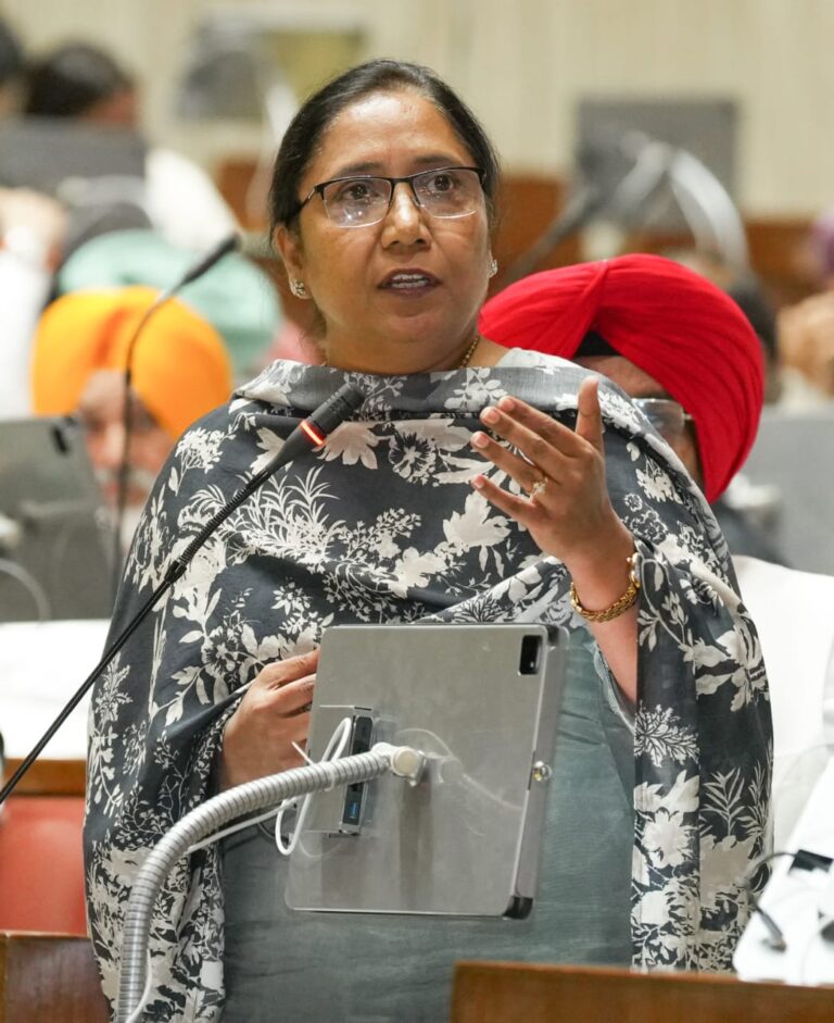 baljit kaur