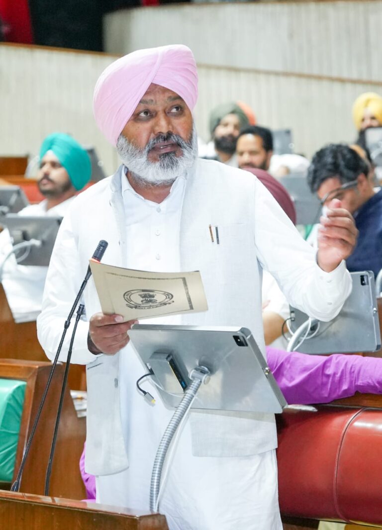 harpal cheema