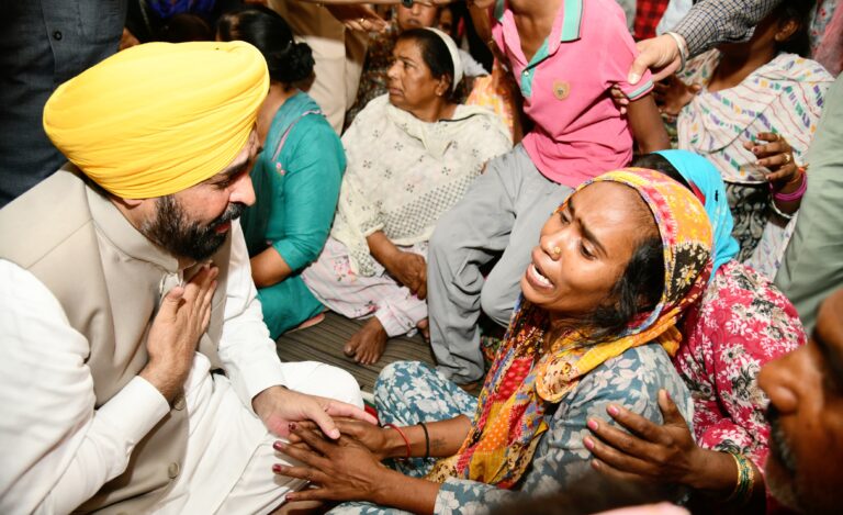 cm majitha tragdy