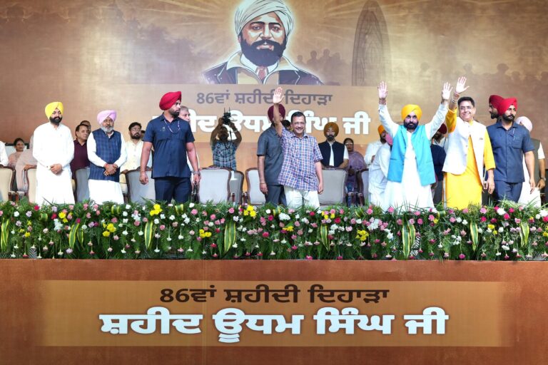 WhatsApp Image 2025-07-31 at 5.42.16 PM