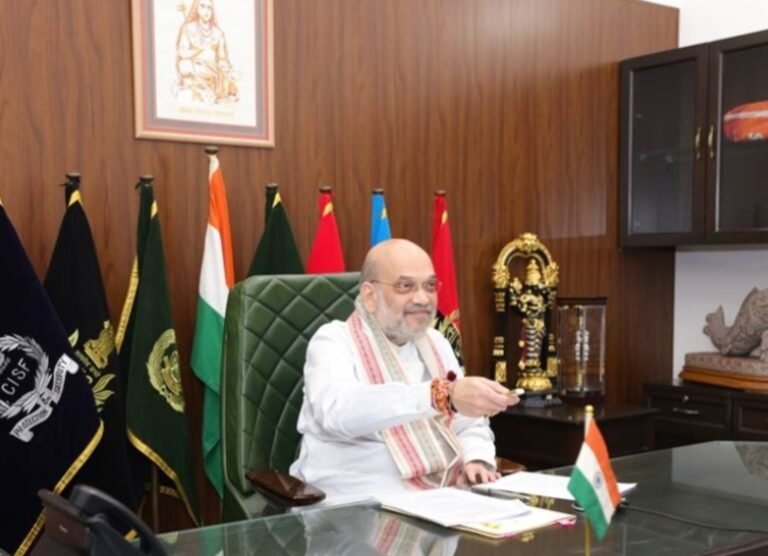 Amit shah