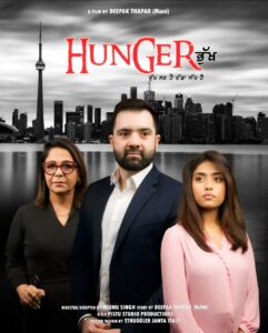 Deepak Thapar Film Hungar 