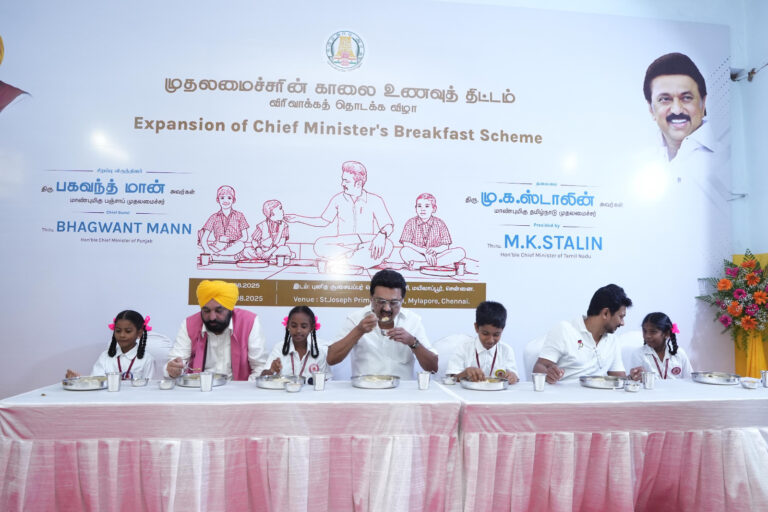 WhatsApp Image 2025-08-26 at 7.10.15 PM (1)