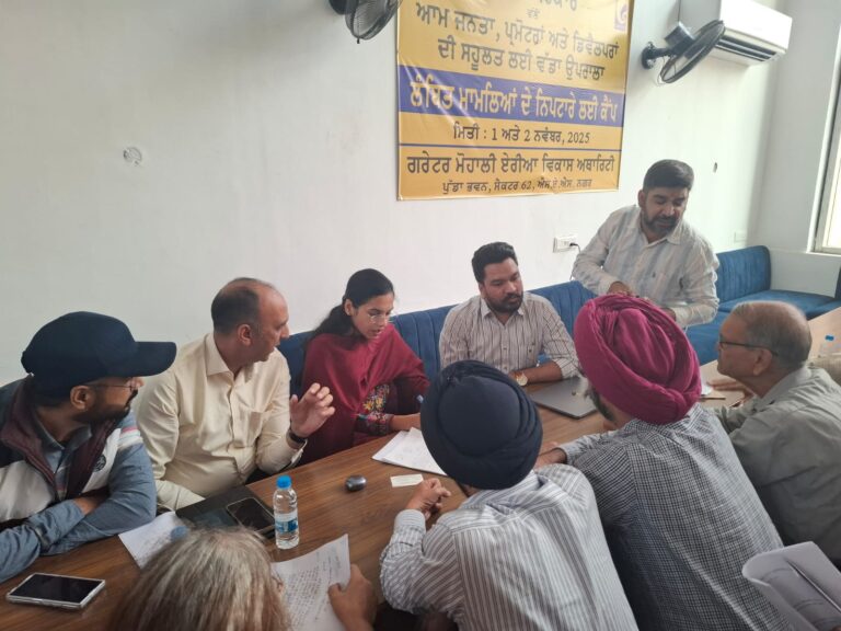 WhatsApp Image 2025-11-02 at 4.05.10 PM