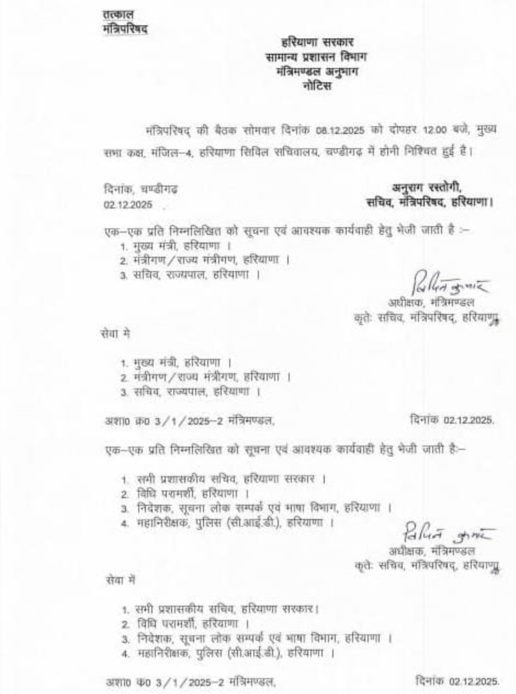Oplus_131072