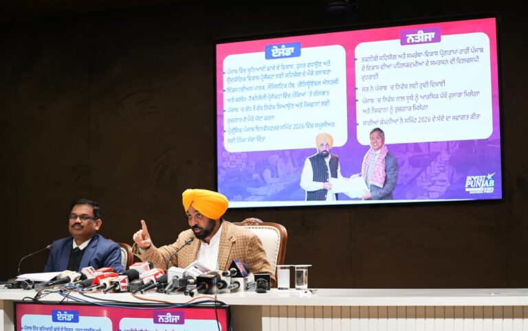 WhatsApp Image 2025-12-10 at 5.16.14 PM (1)