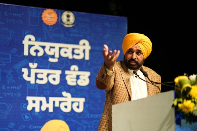 WhatsApp Image 2026-01-03 at 5.12.29 PM (2)