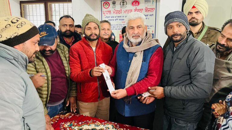 WhatsApp Image 2026-01-23 at 7.08.02 PM