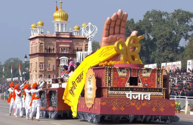 WhatsApp Image 2026-01-26 at 4.48.24 PM (1)