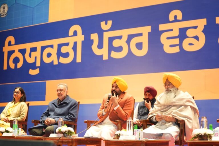 WhatsApp Image 2026-01-30 at 7.48.18 PM (2)