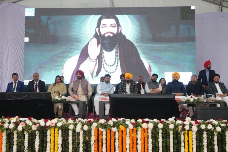 WhatsApp Image 2026-02-01 at 6.27.15 PM (2)