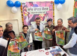 WhatsApp Image 2026-02-05 at 6.54.05 PM