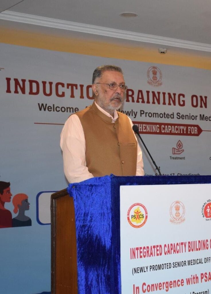 WhatsApp Image 2026-02-24 at 5.45.29 PM (1)