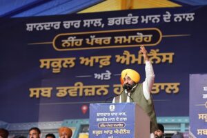 WhatsApp Image 2026-03-21 at 6.41.06 PM