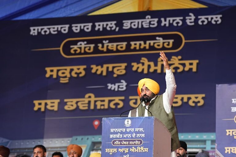 WhatsApp Image 2026-03-21 at 6.41.06 PM