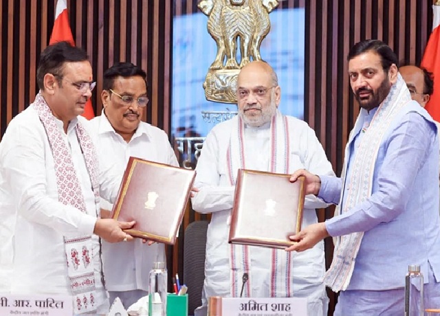 यमुना जल परियोजना