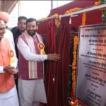 Haryana news