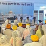 पंजाब बेअदबी कानून
