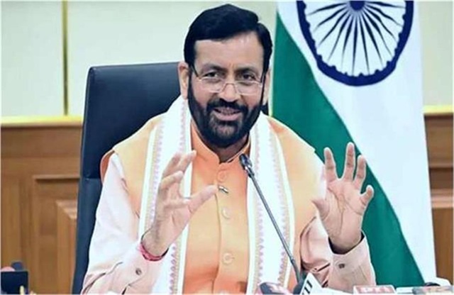 हरियाणा फिल्म फेस्टिवल