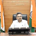 haryana news