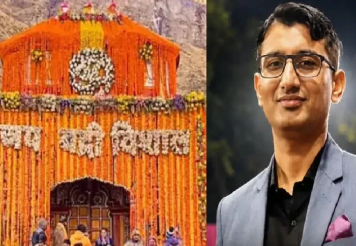 बद्रीनाथ धाम मंदिर