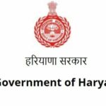 Haryana E-Vehicle Policy