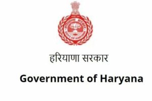 Haryana E-Vehicle Policy