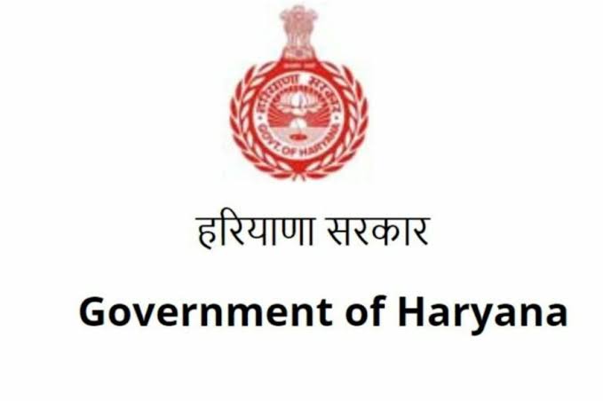 Haryana E-Vehicle Policy