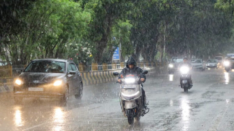 Heavy Rain Alert