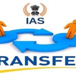 IAS Transfer