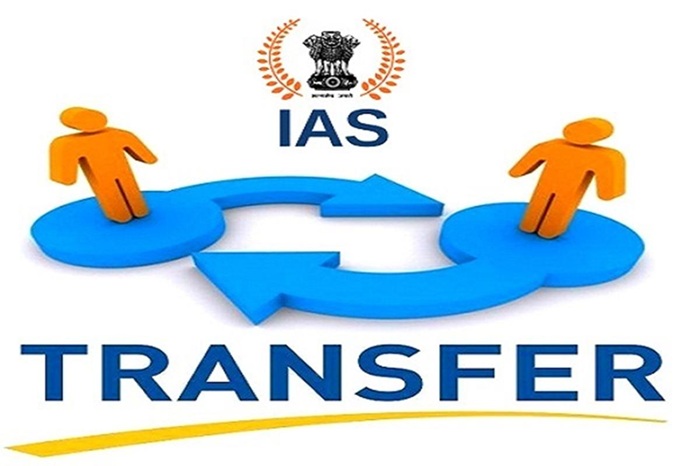 IAS Transfer