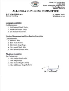 Congress List