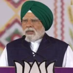 PM मोदी जालंधर रैली