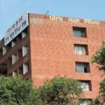 Punjab Lecturer Recruitment