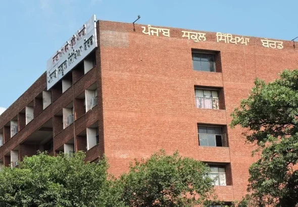 Punjab Lecturer Recruitment