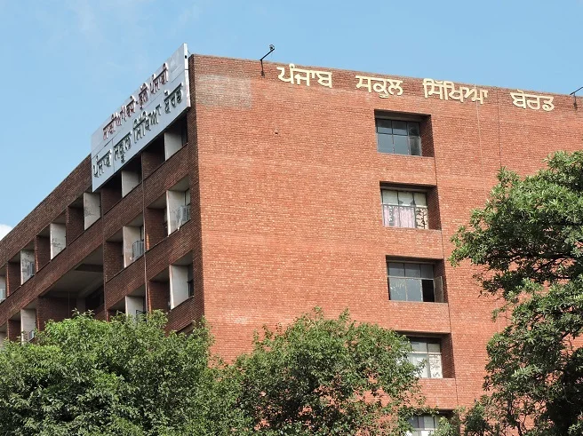 Punjab Lecturer Recruitment