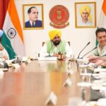 Punjab Cabinet