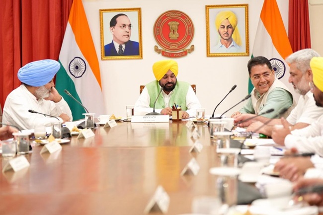 Punjab Cabinet