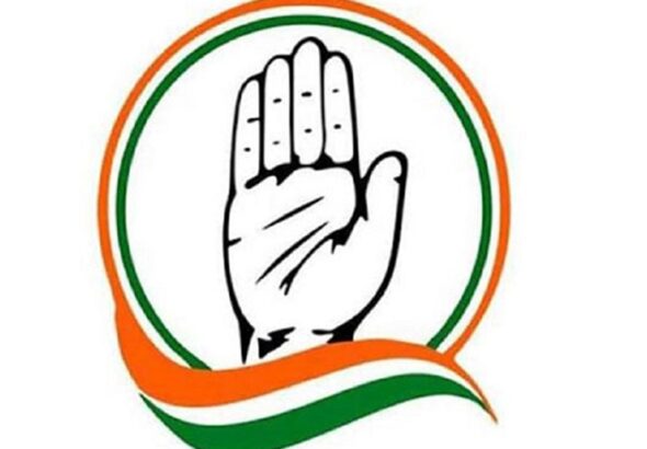 Punjab Congress