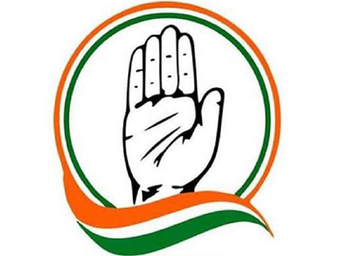 Punjab Congress
